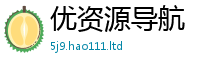2025新奥天天开好彩新奥彩免费版在2025新澳内部爆料最新消息